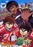 Eyeshield21 - DVD 24.jpg